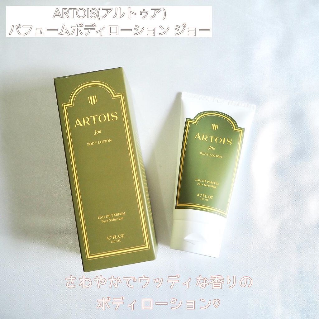 marichanbox/marichanbox/その他キットセットを使ったクチコミ（2枚目）