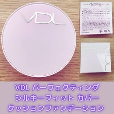 VDL パーフェクティング シルキーフィット カバー クッション ファンデーションのクチコミ「LIPSさんのプレゼントで頂きました🎁

VDL パーフェクティング
シルキーフィット カバー.....」（1枚目）