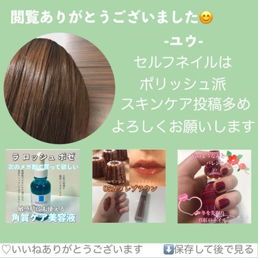 オーキデ プレミアムハンドクリーム/L'OCCITANE/ハンドクリームを使ったクチコミ（3枚目）