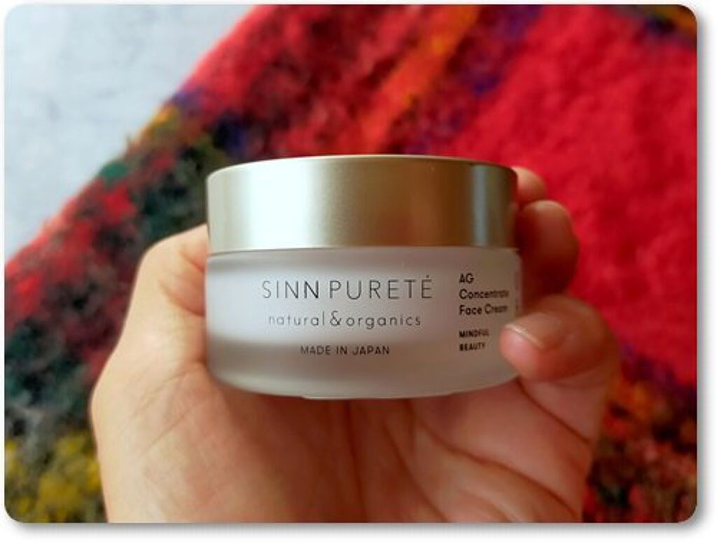シンピュルテ　AG コンセントレイトフェイスクリームa 30g Amazon | SINN PURETE (シンピュルテ）AGコンセントレイト
