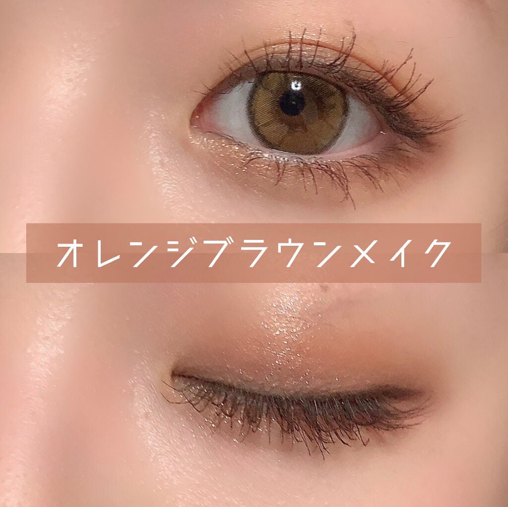 クリーミータッチライナー/キャンメイク/ジェルアイライナーを使ったクチコミ(1枚目)