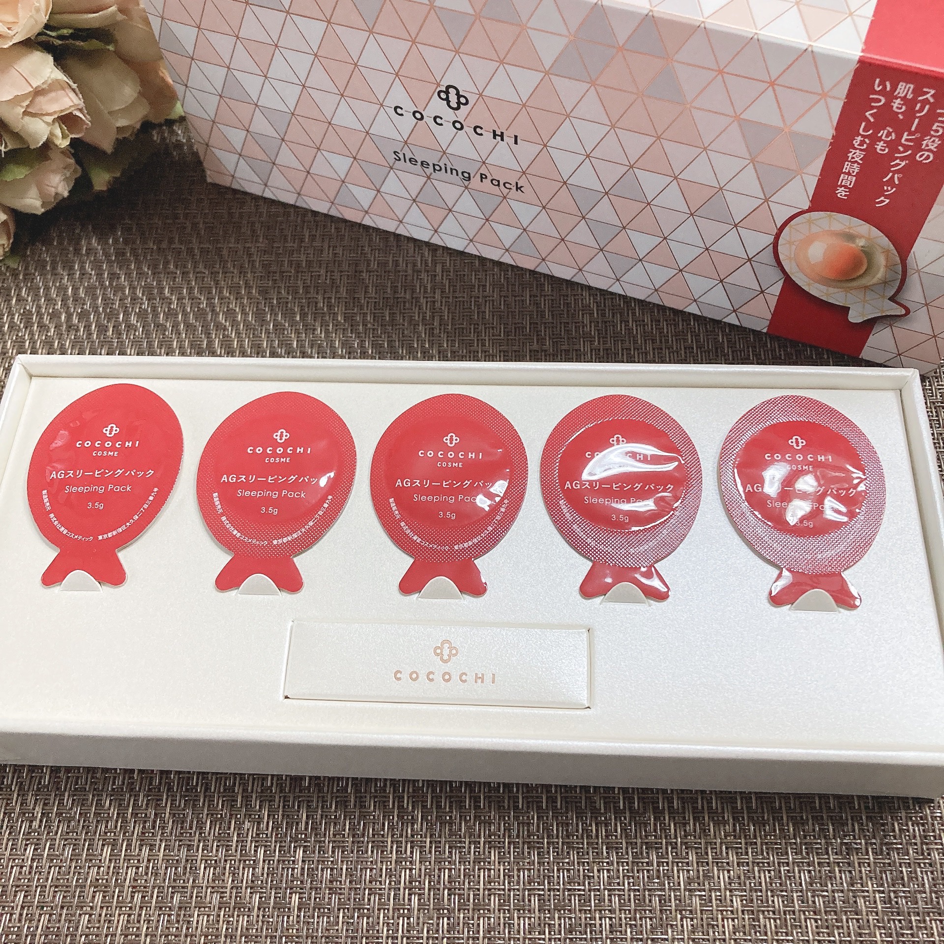 ココチ AG スリーピングパック N/COCOCHI/フェイスクリームを使ったクチコミ（2枚目）
