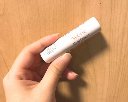 薬用リップケア モイスト <医薬部外品>/アベンヌ/リップクリームを使ったクチコミ(1枚目)