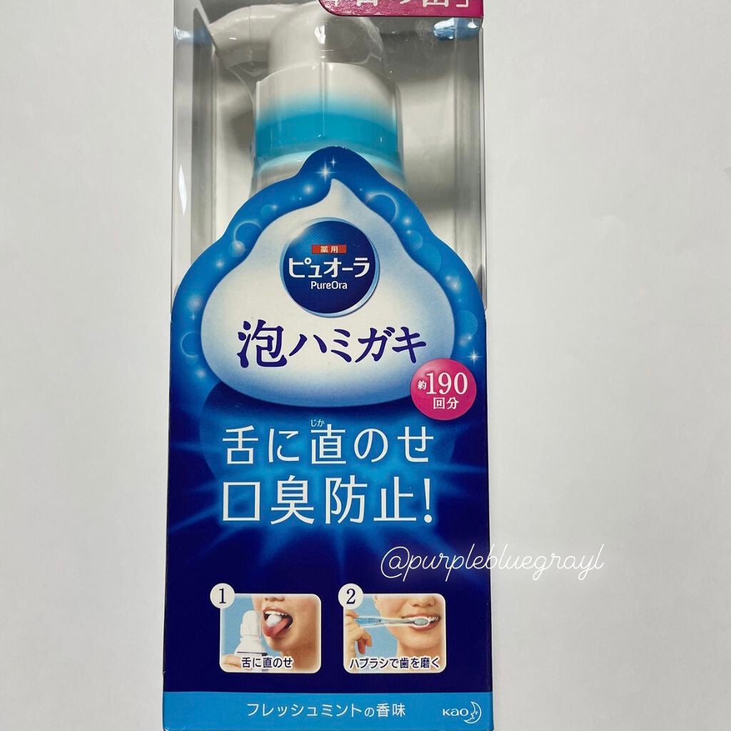 ピュオーラ 泡ハミガキ/ピュオーラ/歯磨き粉を使ったクチコミ(1枚目)