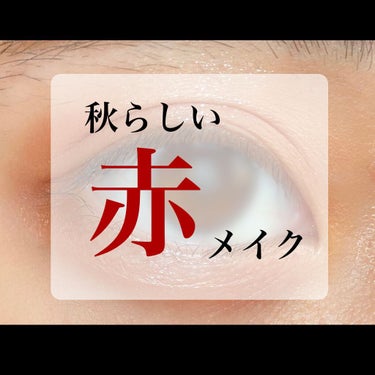 今日のアイメイク　時短でざざーっと1パレット完結

時短させて1パレットで完結させた代わりにアイラインを忘れる

マスカラはいつも下がっちゃうので基本無しです

urglamの9色パレット01です〜の画像 その0