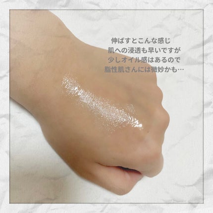 ビフィダバイオームコンプレックスセラム/manyo/美容液を使ったクチコミ(4枚目)