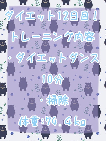 ã䜿ã£ãã¯ãã³ãïŒ1æç®ïŒ