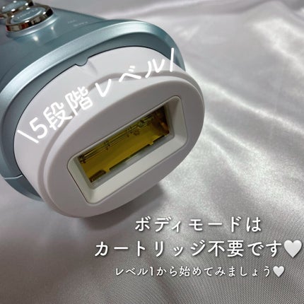 レイボーテ ヴィーナス/YA-MAN TOKYO JAPAN/家庭用脱毛器を使ったクチコミ(4枚目)