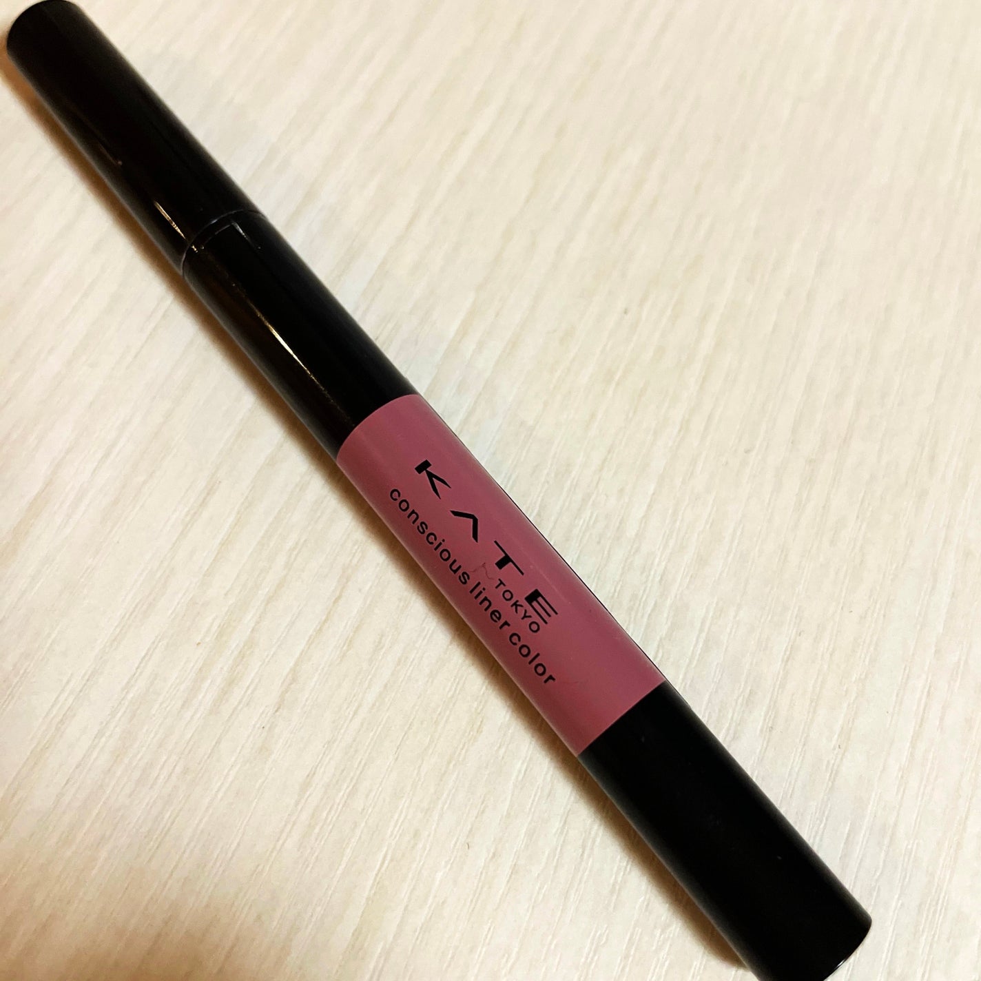 コンシャスライナーカラー/KATE/リキッドアイライナーを使ったクチコミ(1枚目)