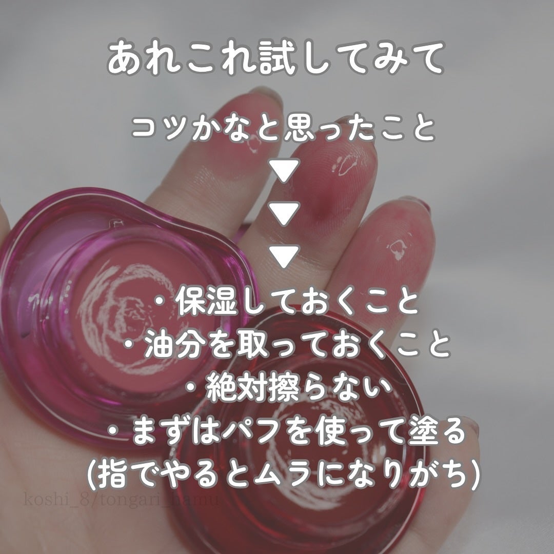 ããã¯ã¡ð¹ on LIPS ã*ïŒâŠâŠâŠâŠâŠâŠâŠâŠâŠâŠâŠâŠâŠâŠâŠïŒ*ã#fwee#ãªããã¢..ãïŒ3æç®ïŒ