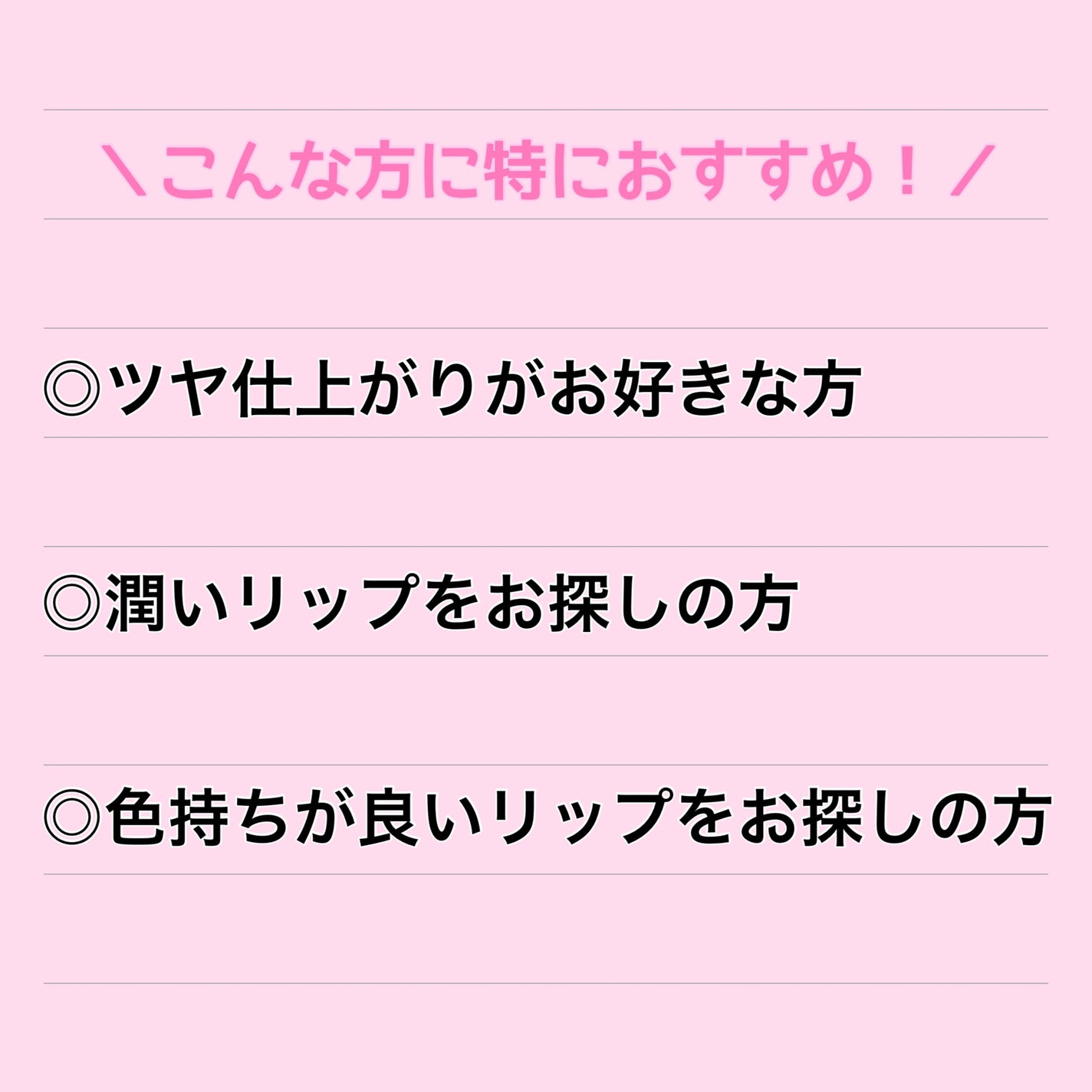フルーティーグラムティント/Laka/リップティントを使ったクチコミ(6枚目)