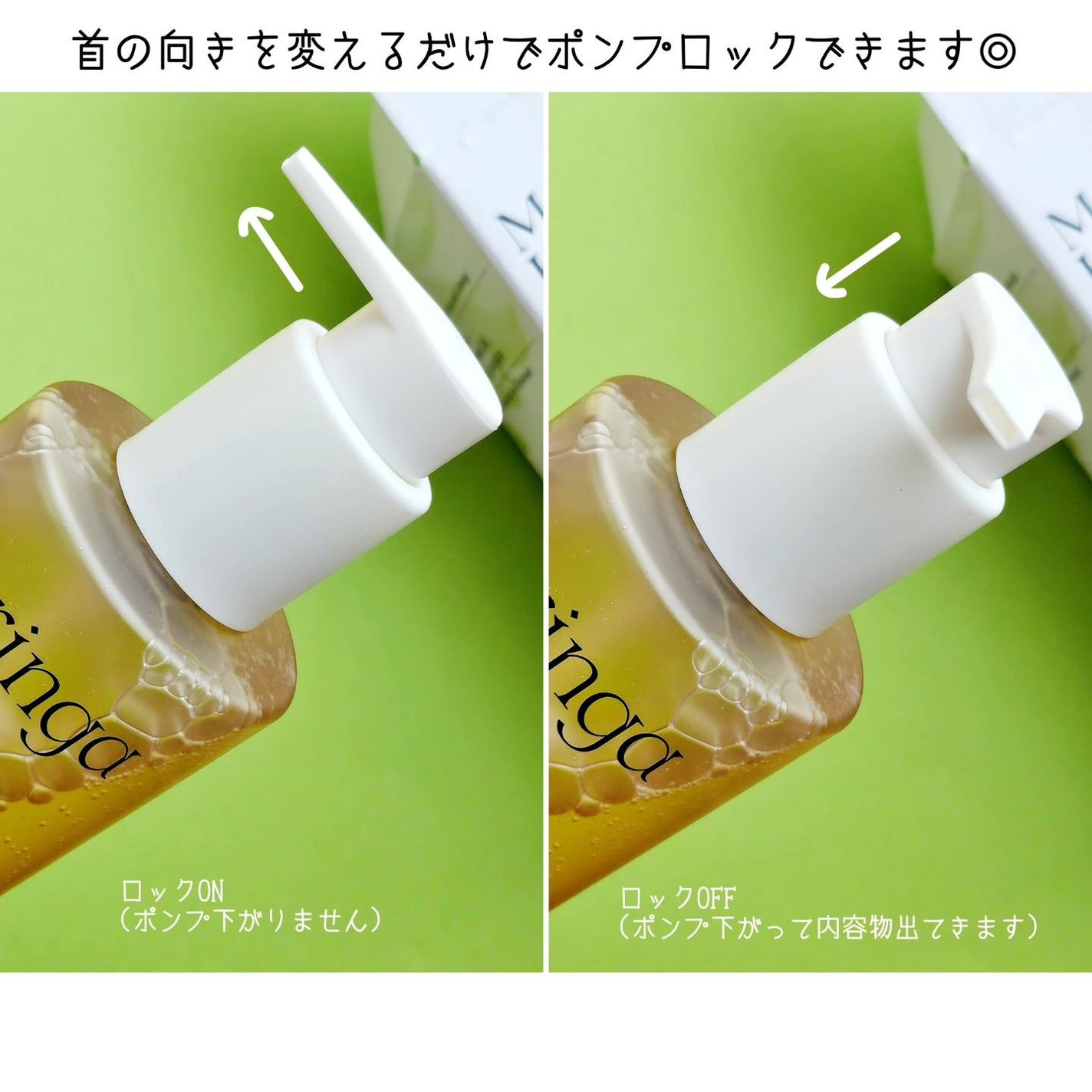 モリンガヘンプpHバランシングジェルクレンザー/NATURAL DERMA PROJECT/クレンジングジェルを使ったクチコミ(4枚目)