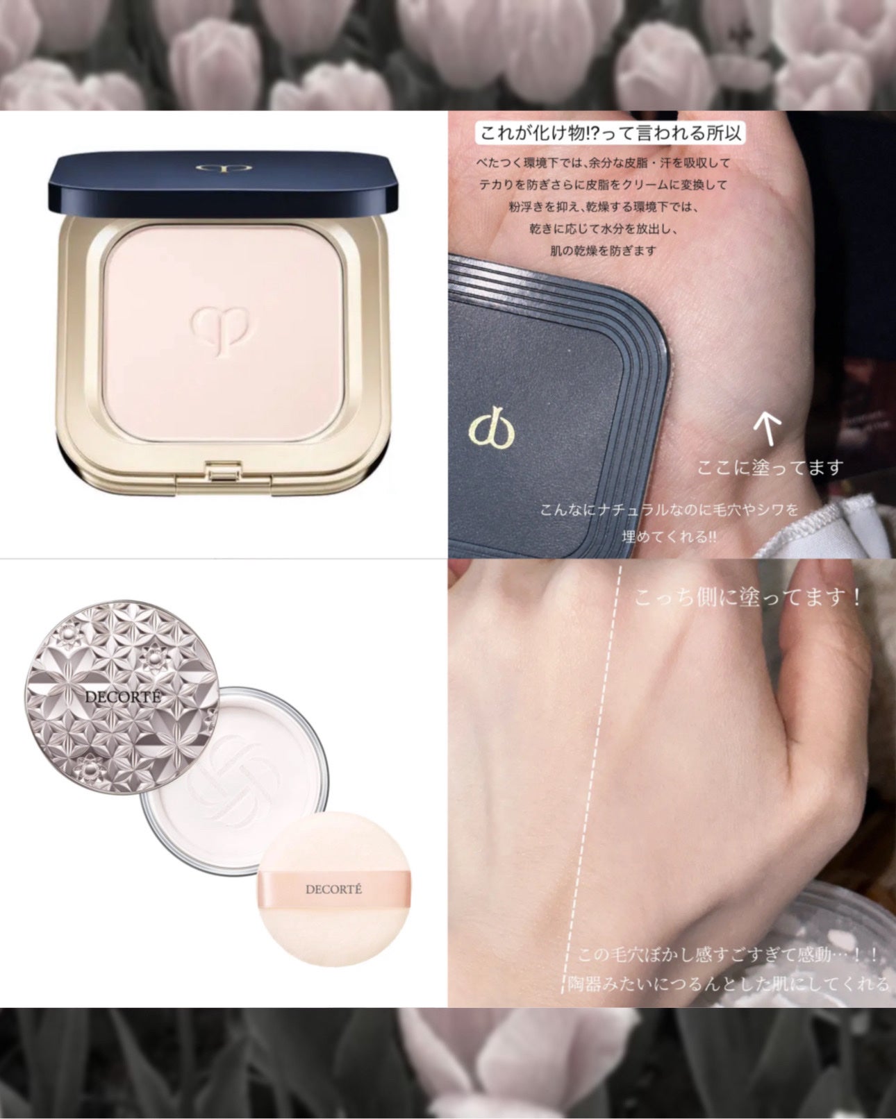 eye closet 1DAY/EYE CLOSET/ワンデー(1DAY)カラコンを使ったクチコミ(3枚目)