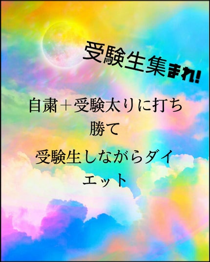寝ながらメディキュット ロング/メディキュット/着圧ソックス・レギンスを使ったクチコミ(1枚目)