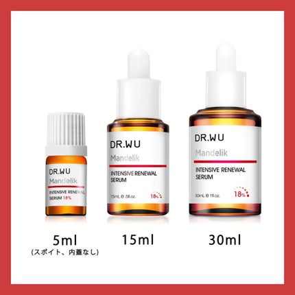 マンデリック インテンシブ 18%セラム/DR.WU/美容液を使ったクチコミ(2枚目)