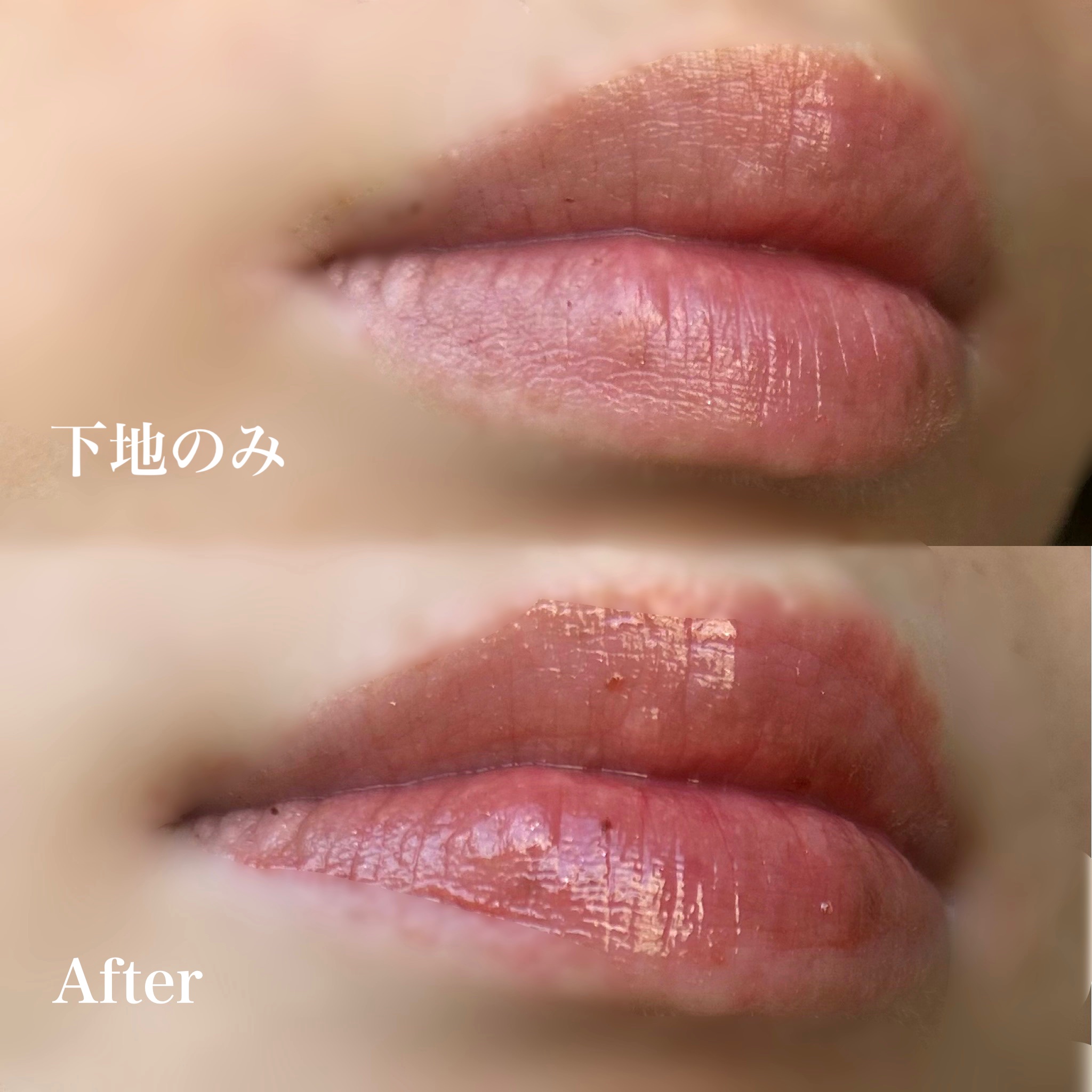 アンドバイロムアンド　グラッシーボムティント/&nd by rom&nd/リップティントを使ったクチコミ（2枚目）