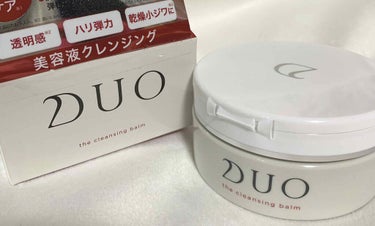 DUOクレンジングバームの口コミは本当？ガチ体験して、効果や使い方、成分を徹底レビュー