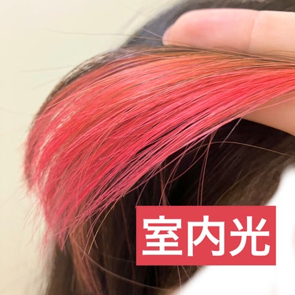 デビルズトリック/クイスクイス/ヘアカラーを使ったクチコミ(1枚目)