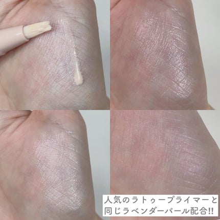 リキッド ハイライター ペン/PAUL & JOE BEAUTE/リキッドハイライトを使ったクチコミ(4枚目)