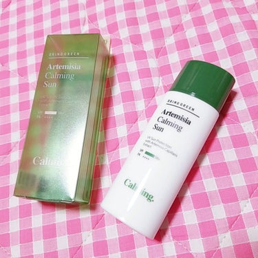 ーーーーーーーーーーーーーーーーーーーー
BRING GREEN
Artemisia Calming Sun
SPF50＋ PA＋＋＋＋
ーーーーーーーーーーーーーーーーーーーー
アルテミシア(ヨモギ)