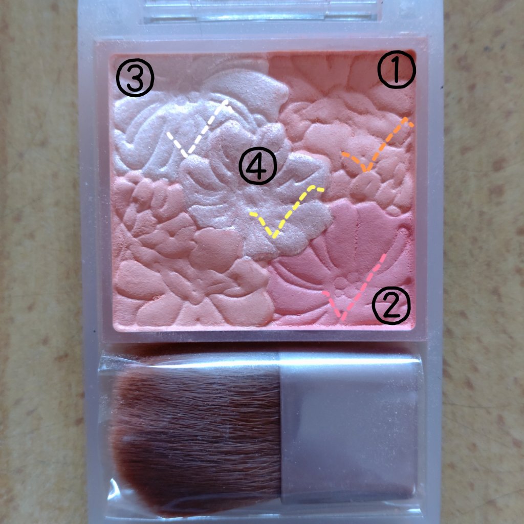 グロウフルールチークス（ブレンドタイプ）/キャンメイク/パウダーチークを使ったクチコミ（2枚目）