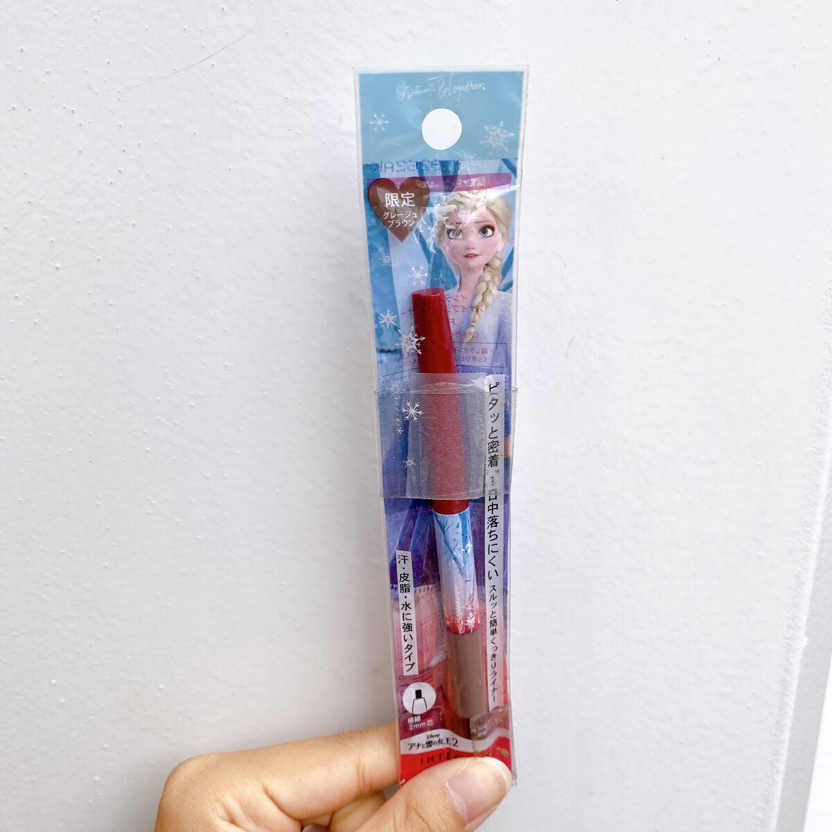 スナイプジェルライナー/インテグレート/ジェルアイライナーを使ったクチコミ(2枚目)