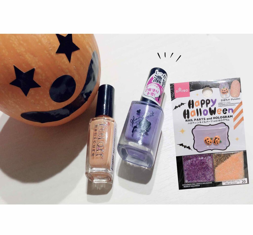 AT濃密グラマラスネイルエナメル/Art Collection/マニキュアを使ったクチコミ(3枚目)