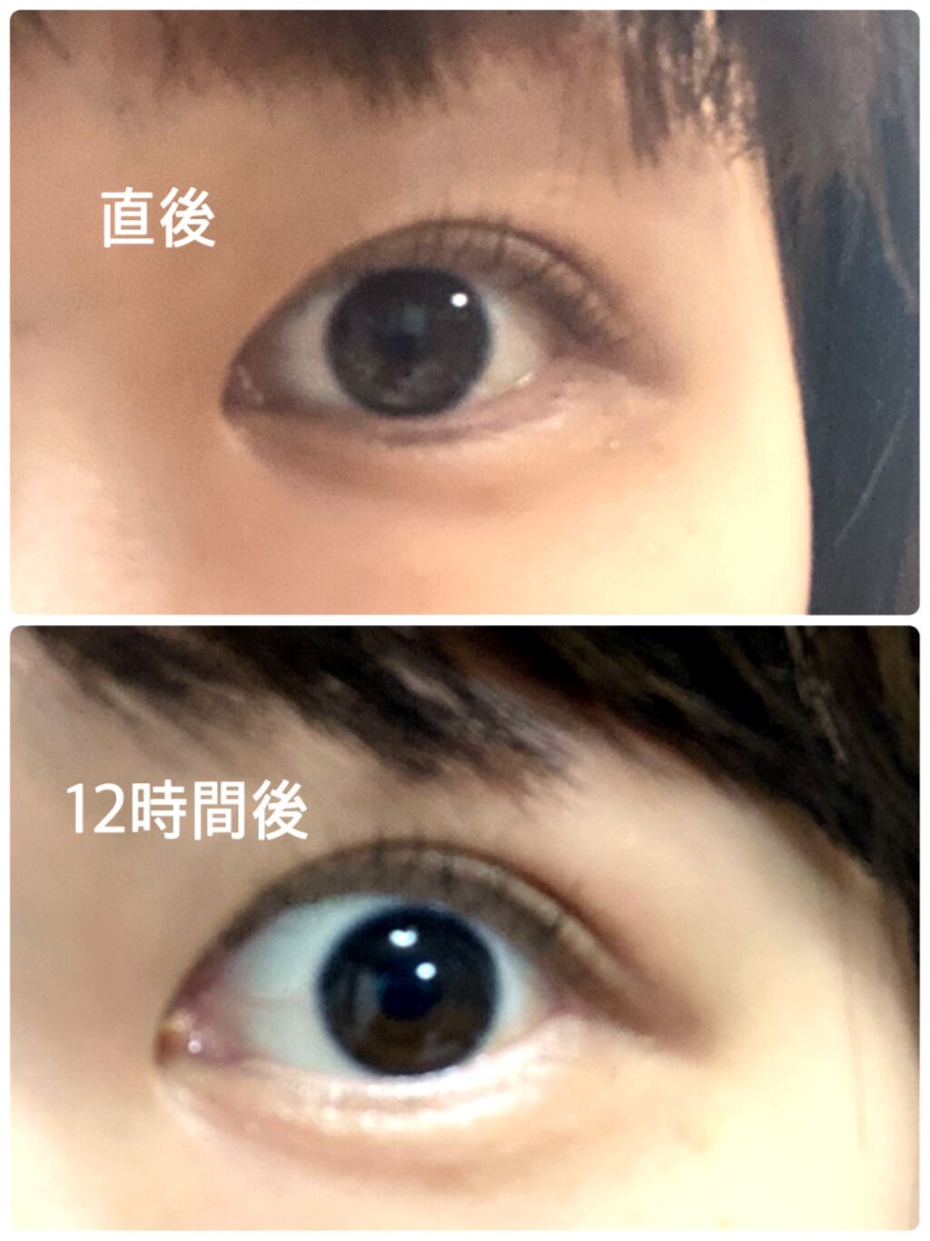 クイックラッシュカーラー/キャンメイク/マスカラ下地を使ったクチコミ（3枚目）