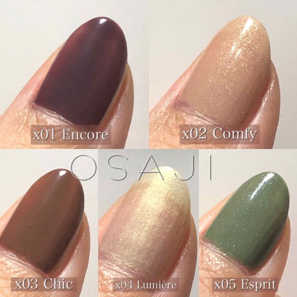 オサジ アップリフト ネイルカラー/OSAJI/マニキュアを使ったクチコミ(1枚目)