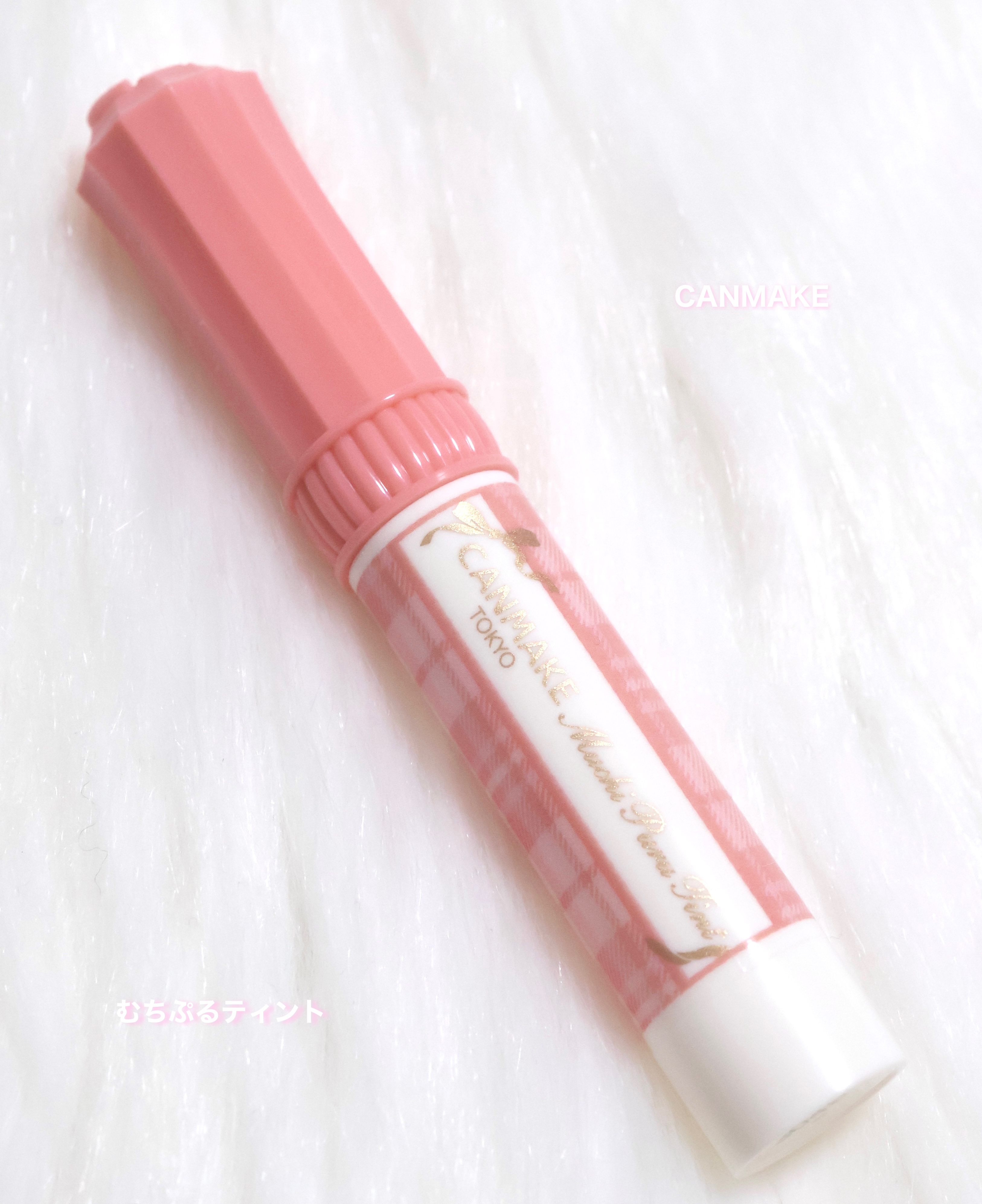 むちぷるティント/キャンメイク/リップティントを使ったクチコミ（2枚目）