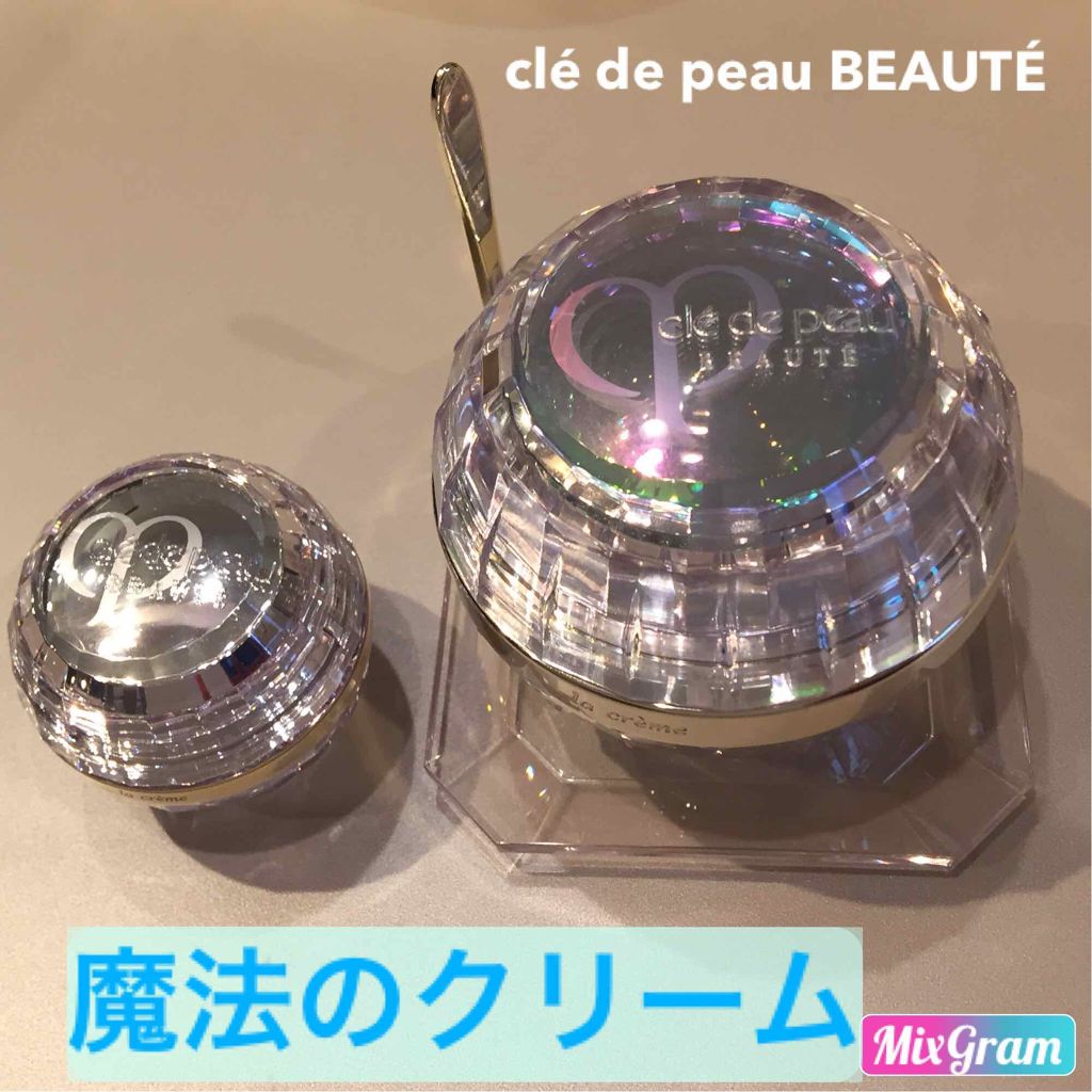 クレ・ド・ポー ボーテ ラ・クレームのクチコミ「つけた瞬間から肌への効果が始まり、内側から輝くような美しい肌に導く。

と、言われているclé.....」（1枚目）