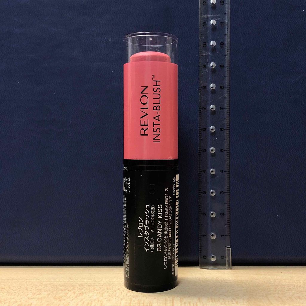 インスタブラッシュ/REVLON/ジェル・クリームチークを使ったクチコミ（2枚目）