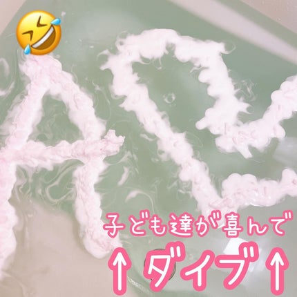 ジェイメラ ピンクホイップHFBソープ/アリエル/jmella/泡洗顔を使ったクチコミ(3枚目)