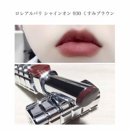 ハイパーシャープ ライナー R/MAYBELLINE NEW YORK/リキッドアイライナーを使ったクチコミ(3枚目)