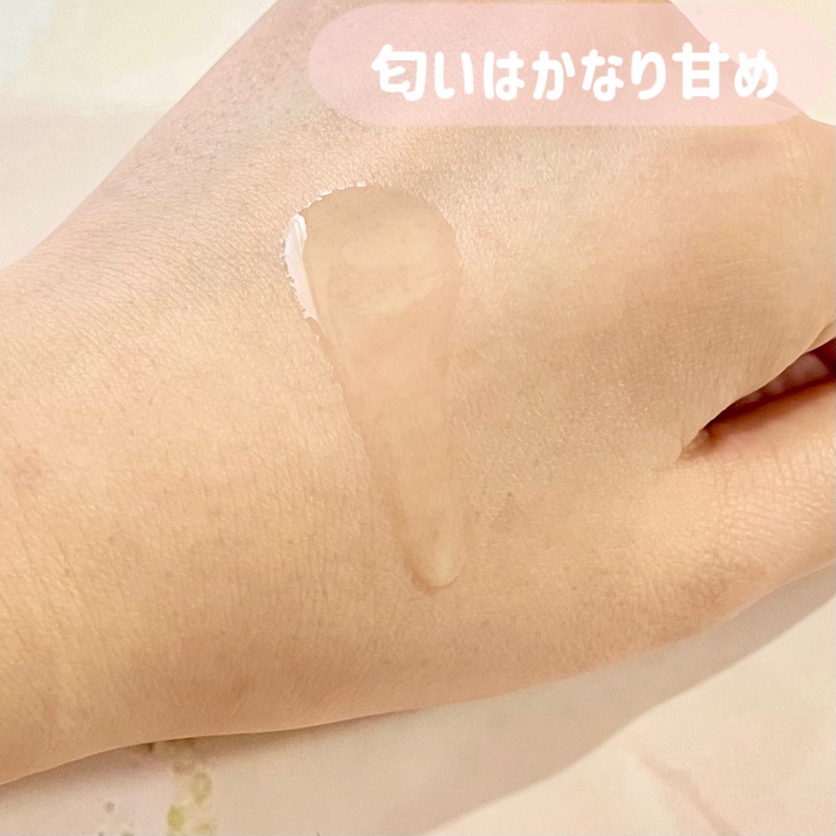 ローヤルゼリー EXモイストヘアオイル/mixim suppli/ヘアオイルを使ったクチコミ（2枚目）