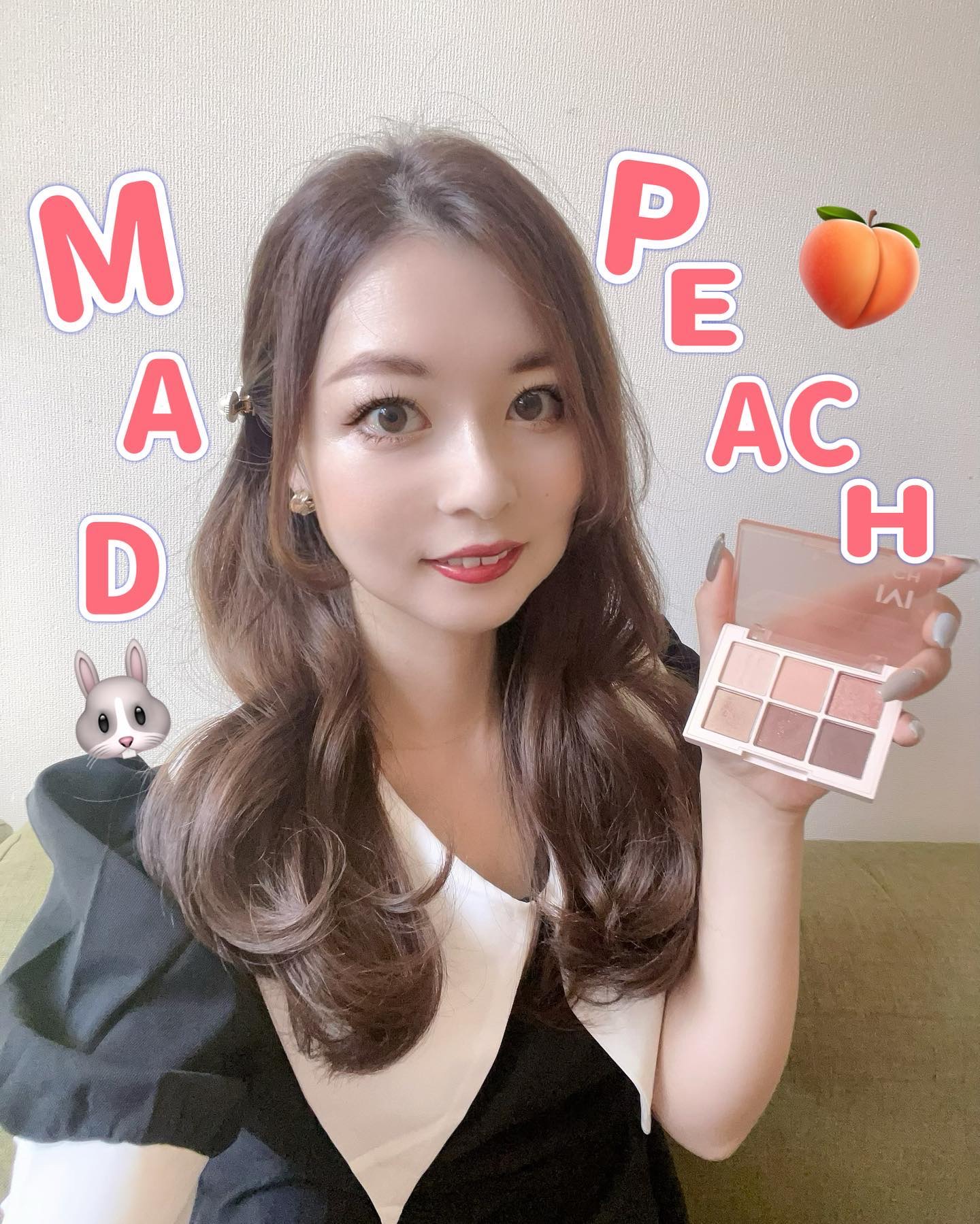 デイリームードアイシャドウパレット/MAD PEACH/アイシャドウパレットを使ったクチコミ（1枚目）