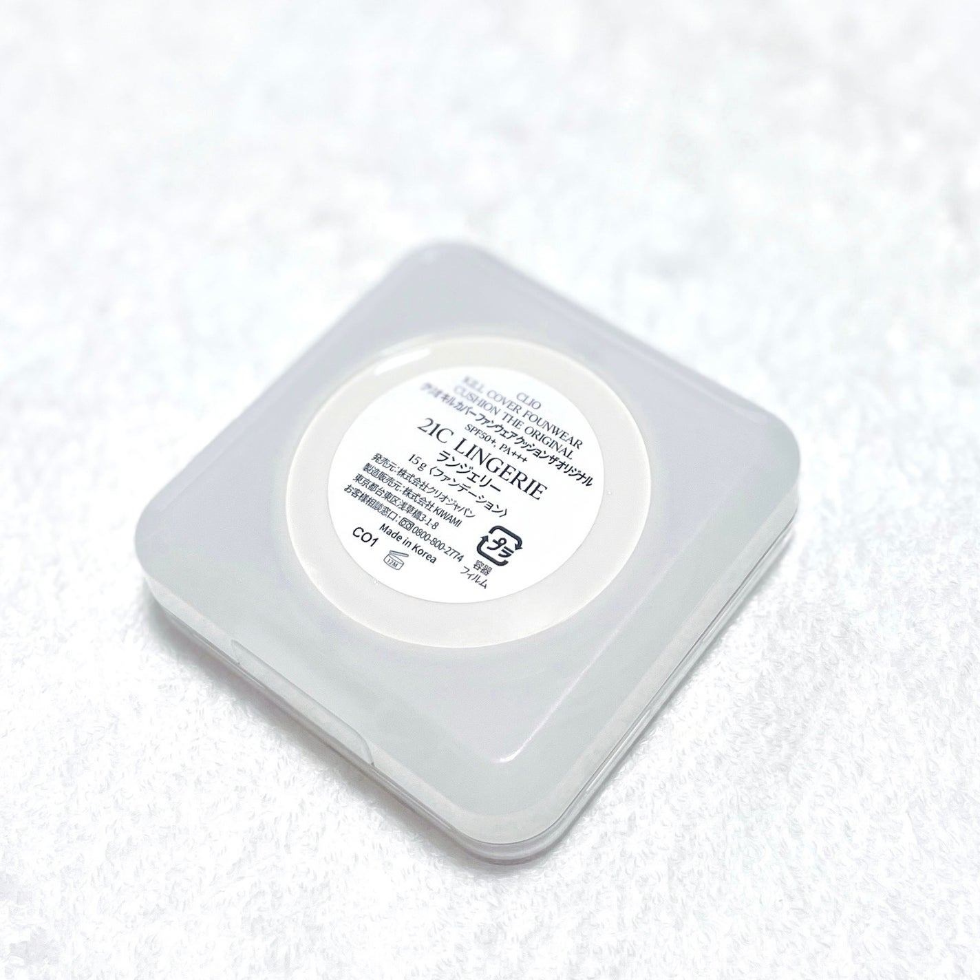 キル カバー ファンウェア クッション ザ オリジナル/CLIO/クッションファンデーションを使ったクチコミ(4枚目)