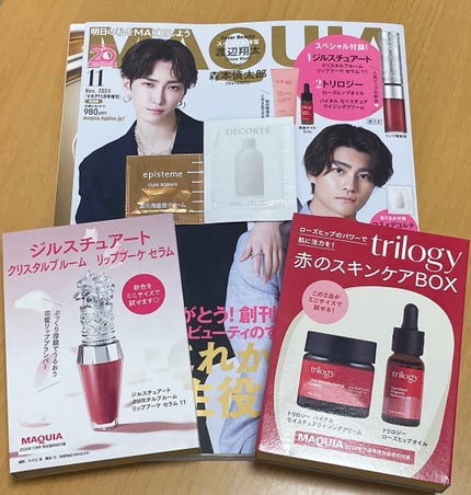 エピステーム アイパーフェクトショットb/エピステーム/アイケア・アイクリームを使ったクチコミ(1枚目)