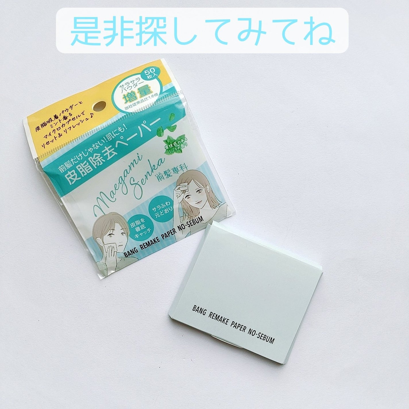 cherrygirlð on LIPS ãã髪ã«ãèã«ã䜿ããã#PRãã¡ãã¯#AINZ&TULPEæ§ã..ãïŒ6æç®ïŒ