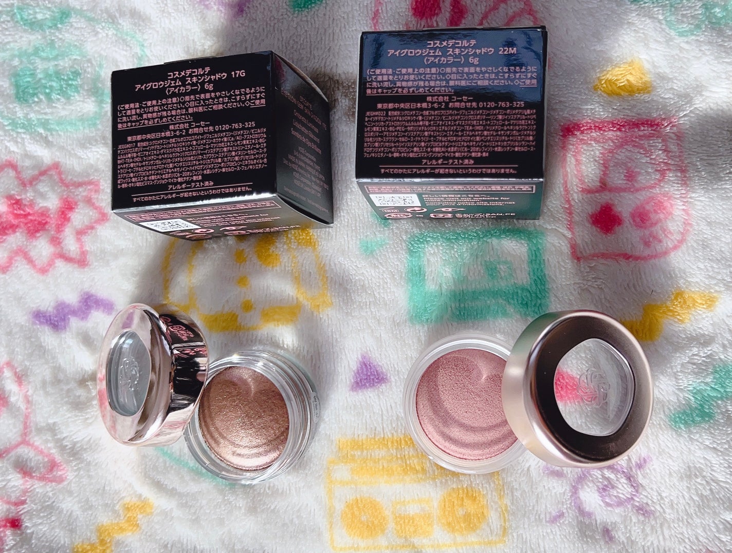 アイグロウジェム スキンシャドウ/DECORTÉ/ジェル・クリームアイシャドウを使ったクチコミ(2枚目)