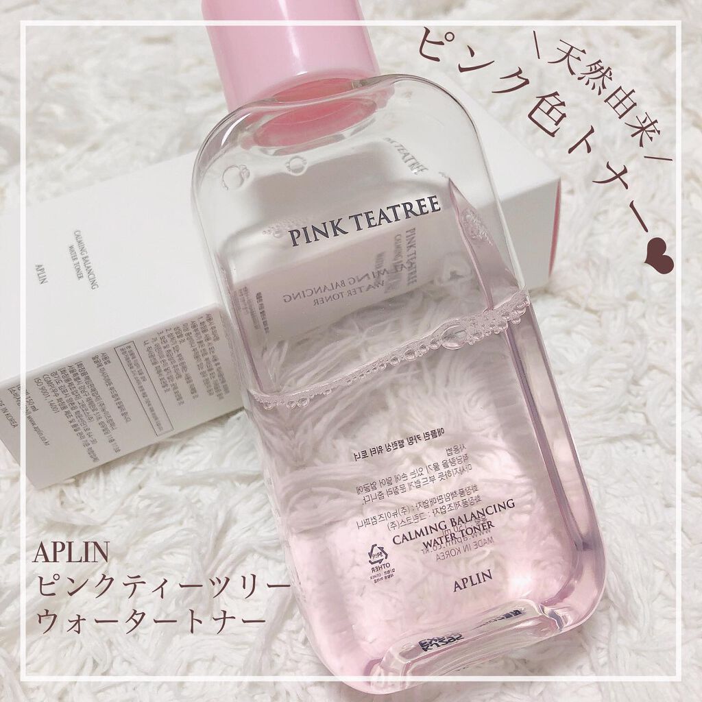 ピンクティーツリートナー/APLIN/化粧水を使ったクチコミ(1枚目)