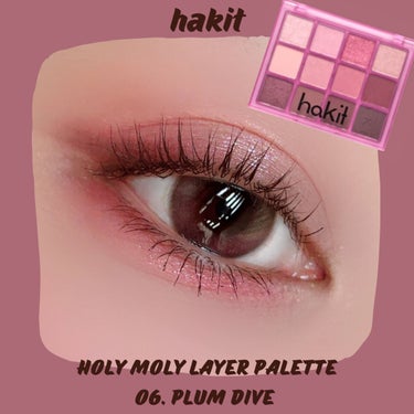 エネルギッシュ×ディープなプラム系パレット💜

 hakit ▷ HOLMOLY LAYER PALETTE
              06. PLUM DIVE


☑︎レイヤードするほど透明感あふ