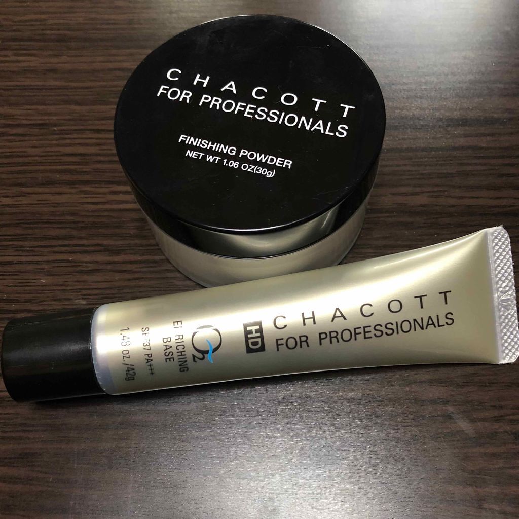 HDエンリッチングO2ベース/チャコット・コスメティクス/化粧下地を使ったクチコミ（1枚目）