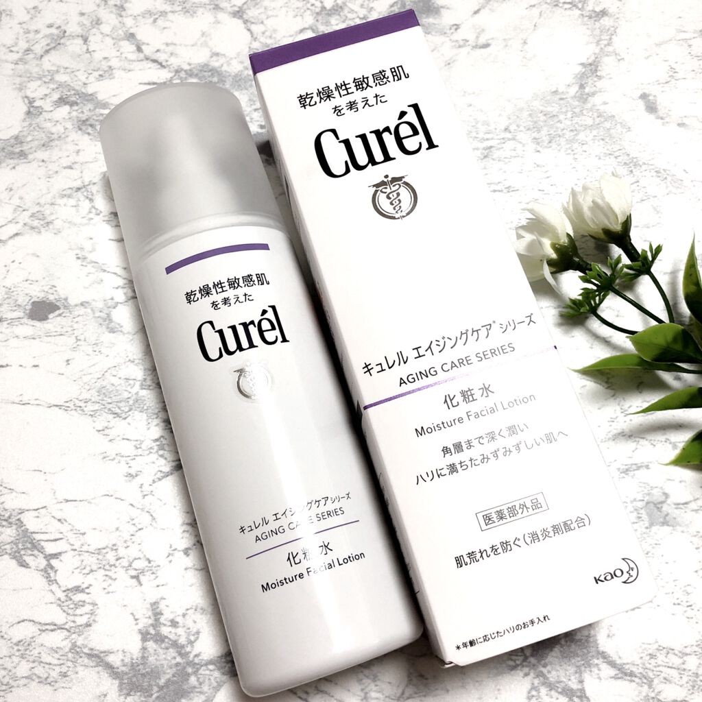 エイジングケア 化粧水 / キュレルの口コミ | おすすめ順 | 48件
