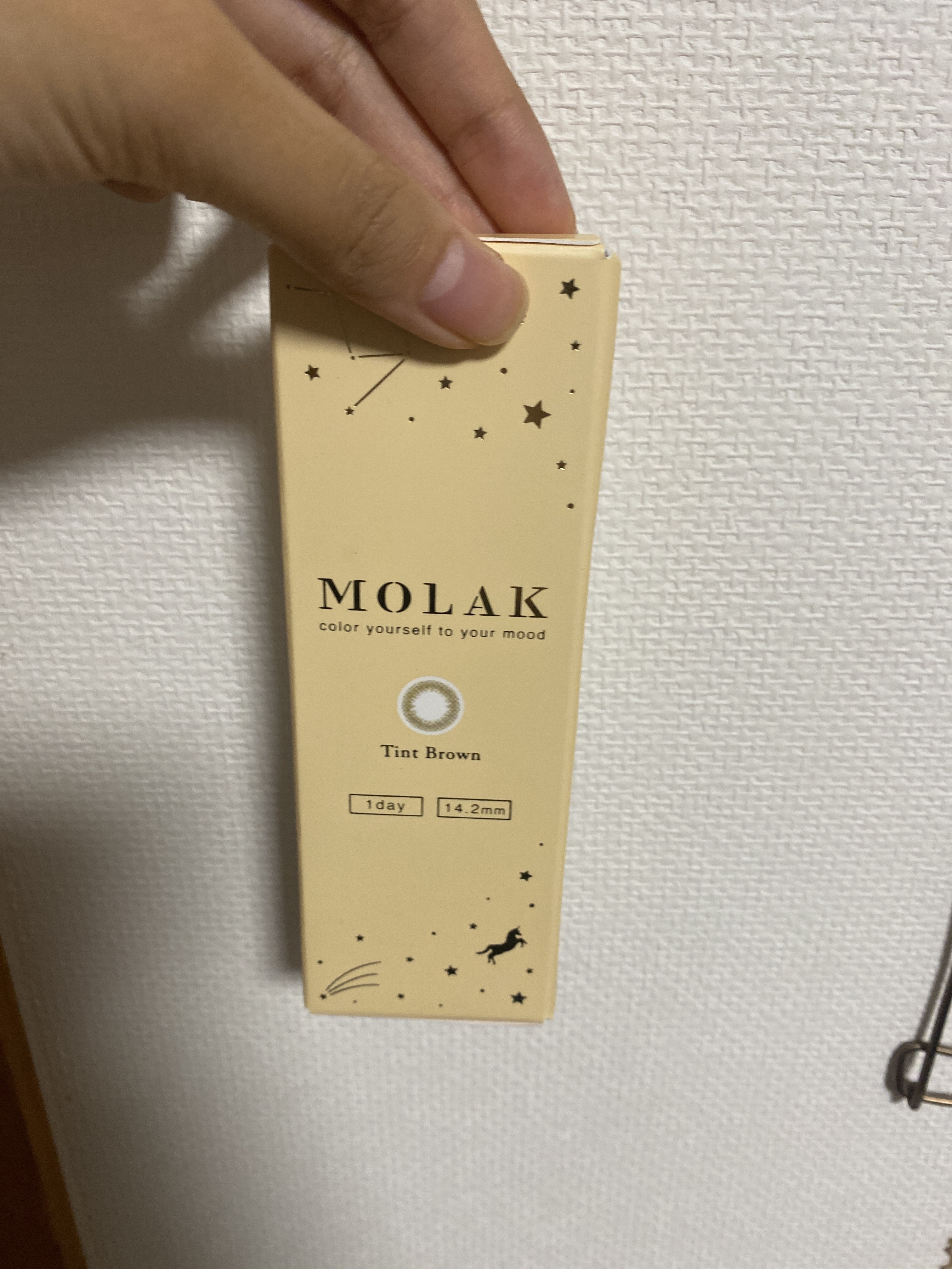 MOLAK 1day/MOLAK/ワンデー（１DAY）カラコンを使ったクチコミ（1枚目）