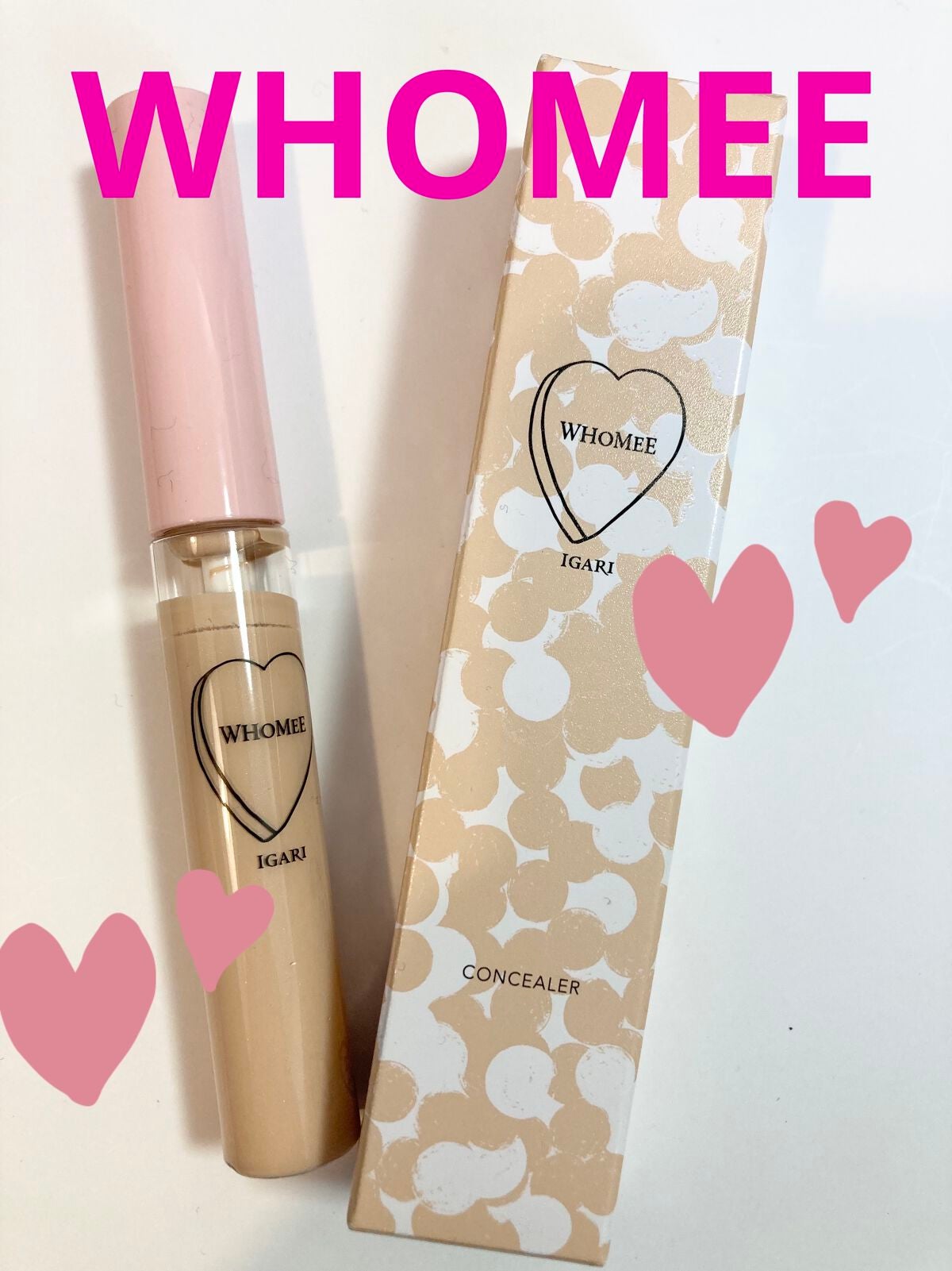 コンシーラー/WHOMEE/リキッドコンシーラーを使ったクチコミ(1枚目)