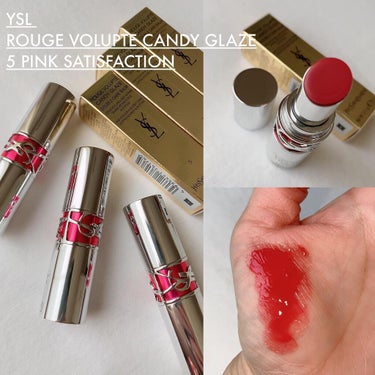 ルージュ ヴォリュプテ キャンディグレーズ  No.5 ピンク サティスファクション/YVES SAINT LAURENT BEAUTE/口紅を使ったクチコミ（1枚目）