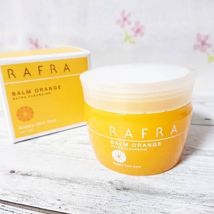 バームオレンジ/RAFRA/クレンジングバームを使ったクチコミ(1枚目)