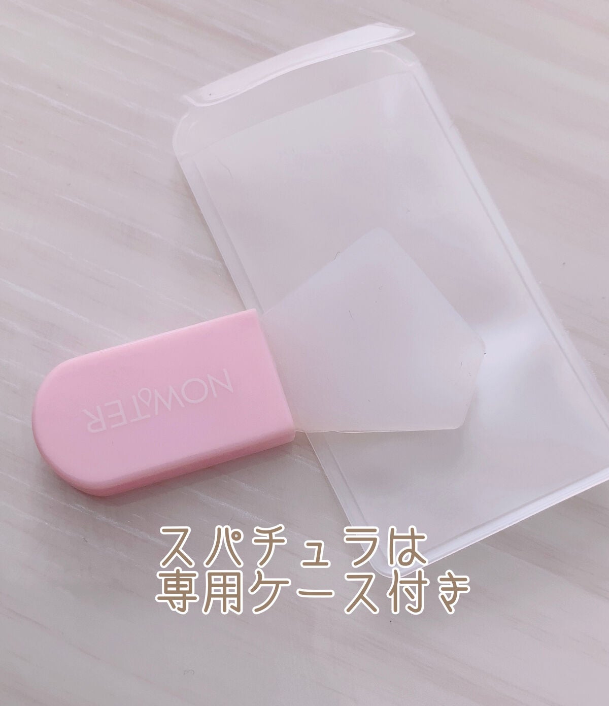 T1 スキンブースター コラーゲンマスク/NOWATER/シートマスク・パックを使ったクチコミ(3枚目)