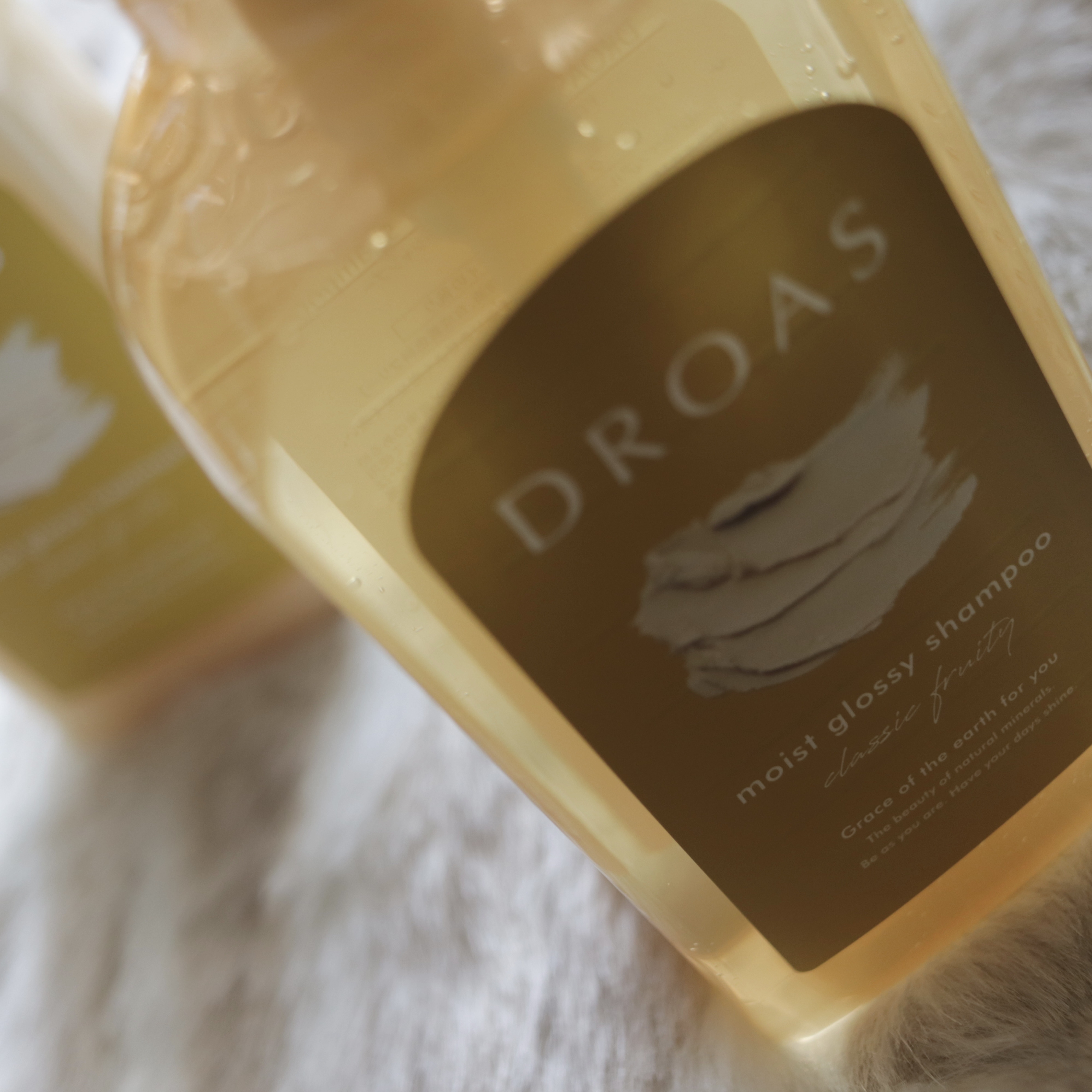 モイストグロッシーシャンプー/トリートメント トリートメント 400g/DROAS/市販シャンプーを使ったクチコミ（2枚目）